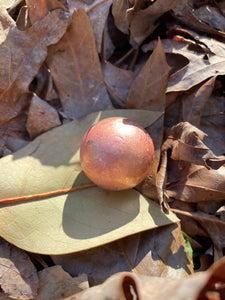 Solid Copper Sphere: Small